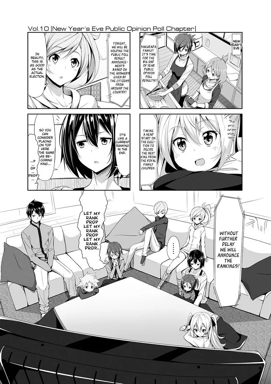 Joukamachi no Dandelion Chapter 10 page 1
