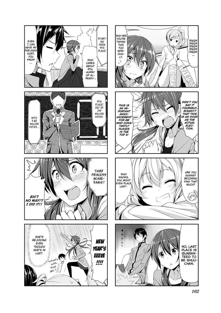 Joukamachi no Dandelion Chapter 10 page 2
