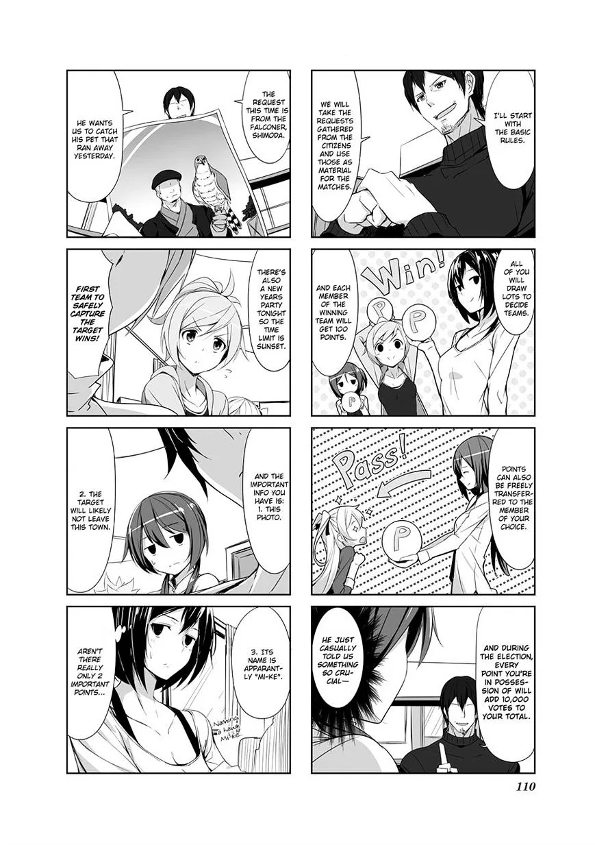 Joukamachi no Dandelion Chapter 11 page 2