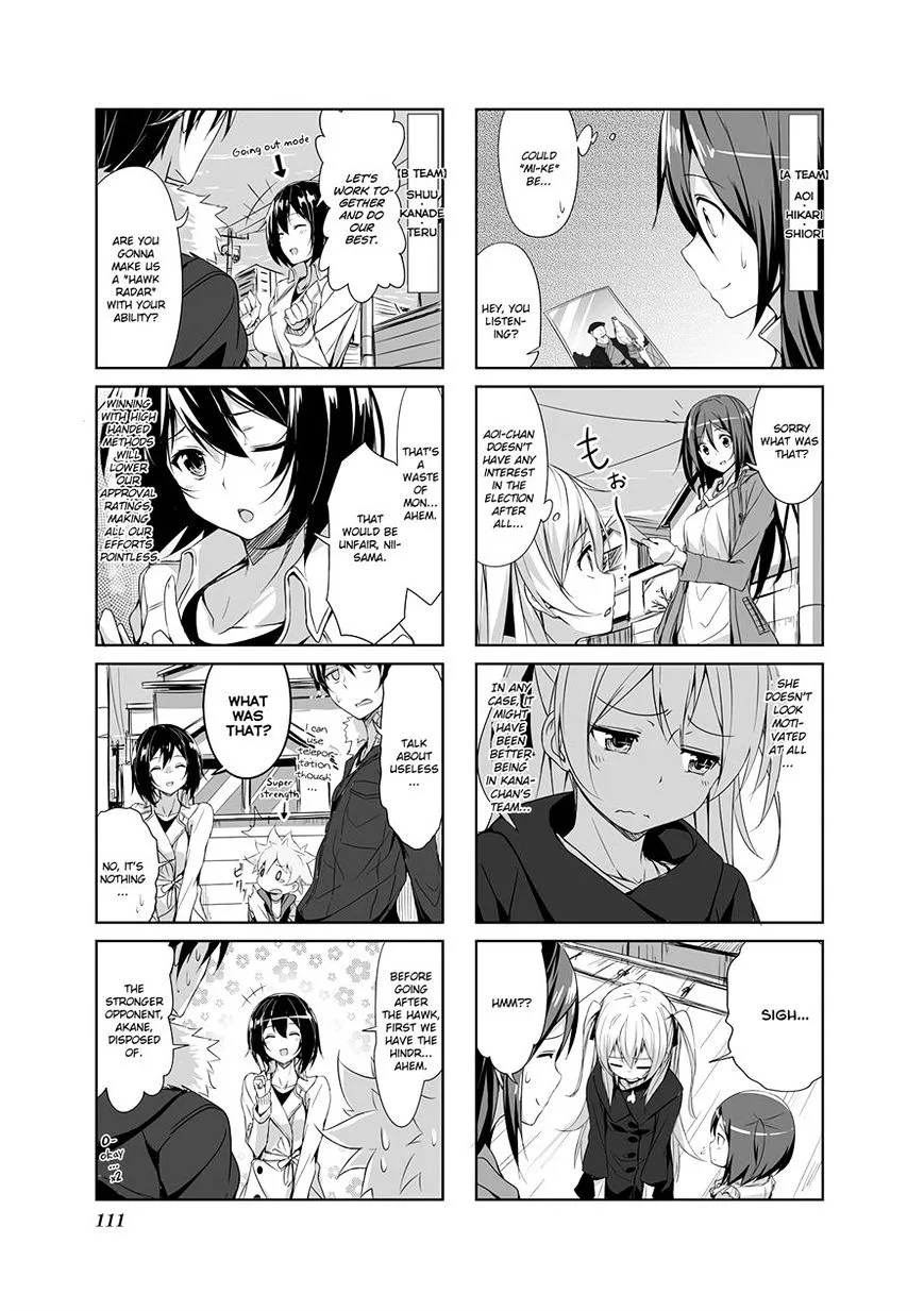 Joukamachi no Dandelion Chapter 11 page 3
