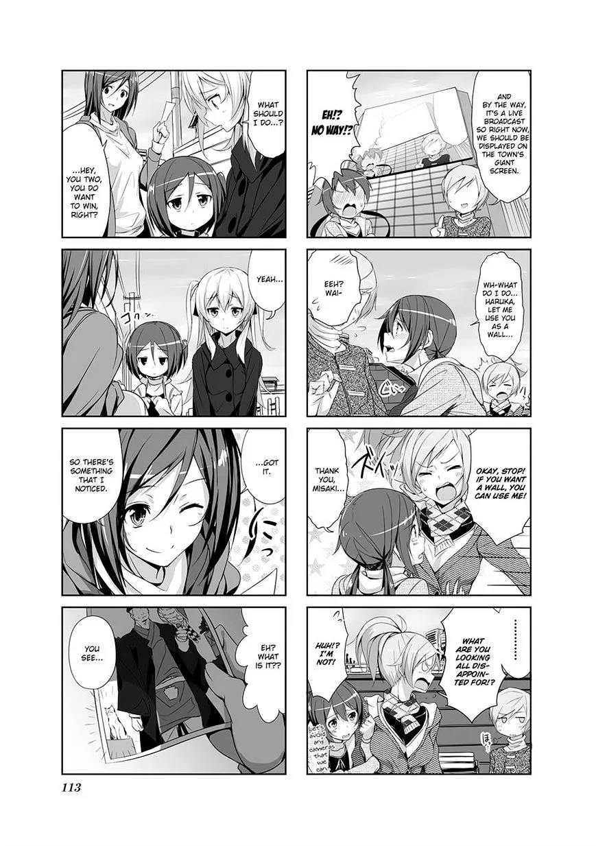 Joukamachi no Dandelion Chapter 11 page 5