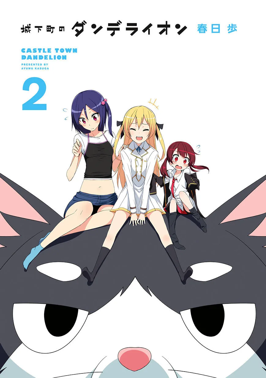 Joukamachi no Dandelion Chapter 12 page 5