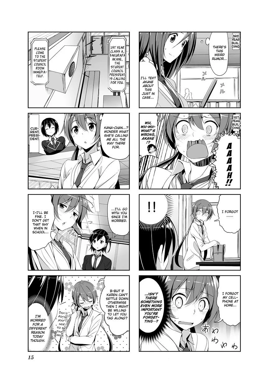 Joukamachi no Dandelion Chapter 12 page 17