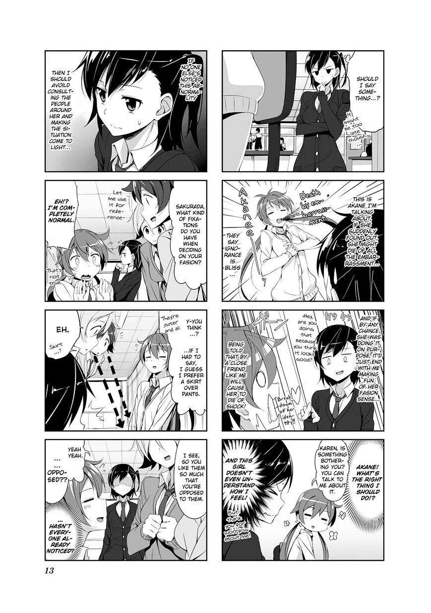 Joukamachi no Dandelion Chapter 12 page 15