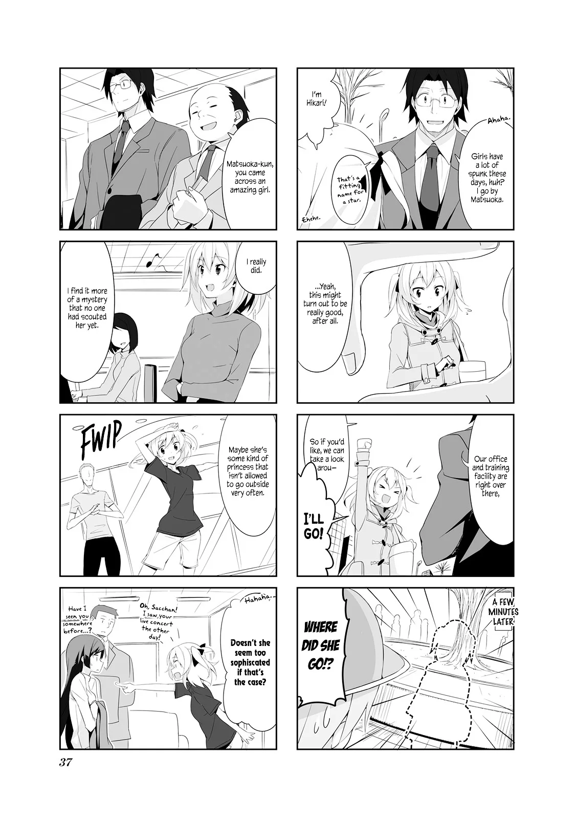 Joukamachi no Dandelion Chapter 14 page 7