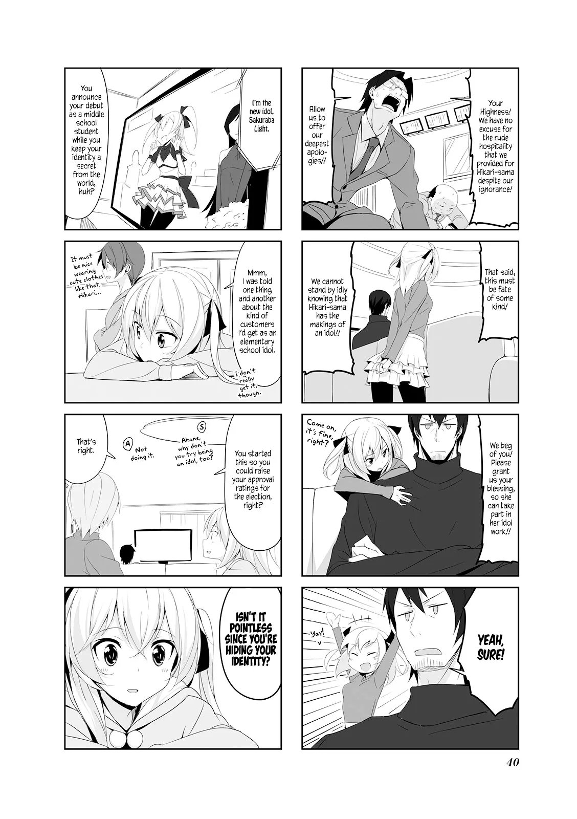 Joukamachi no Dandelion Chapter 14 page 10