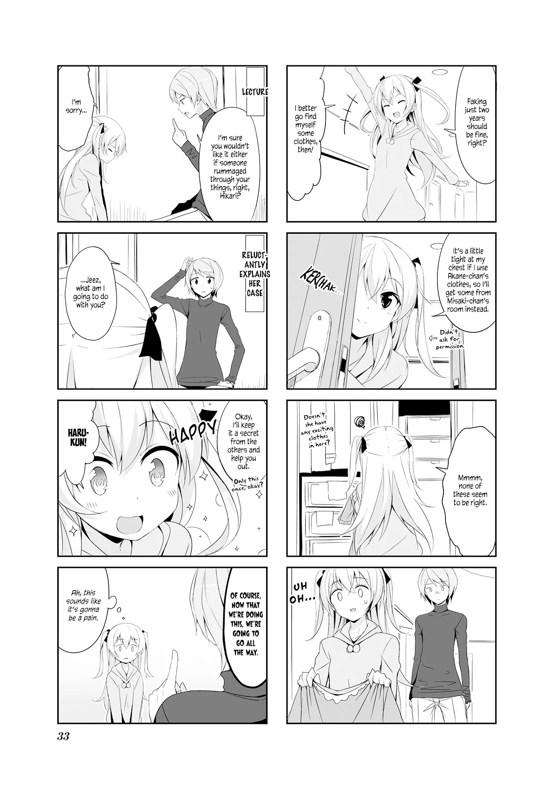 Joukamachi no Dandelion Chapter 14 page 3
