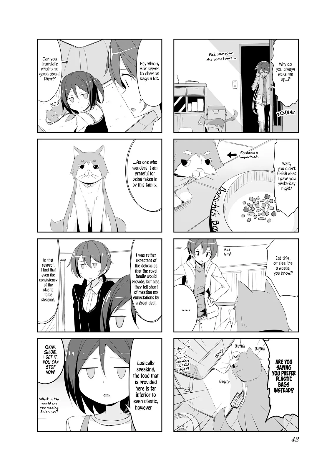 Joukamachi no Dandelion Chapter 15 page 2