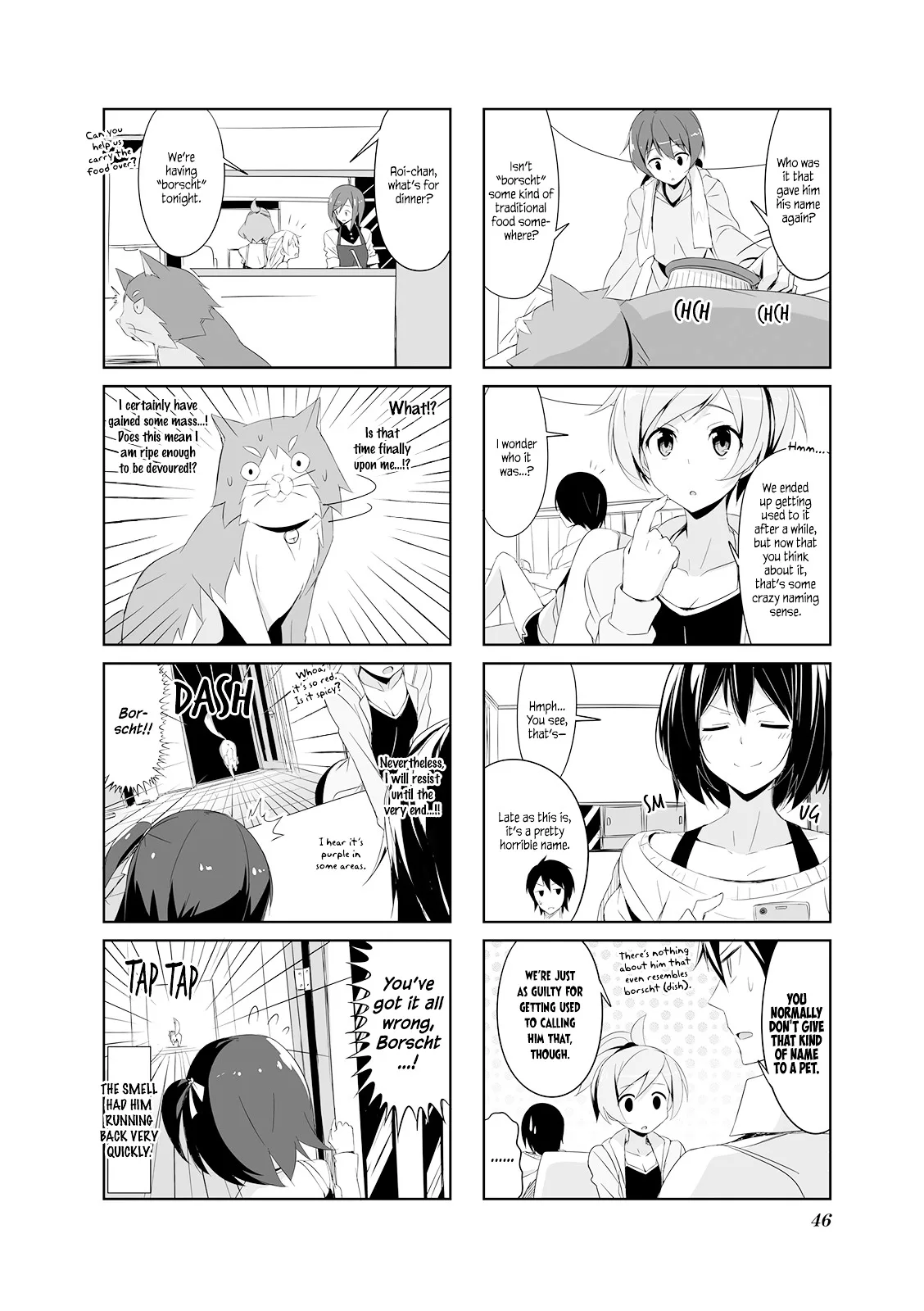 Joukamachi no Dandelion Chapter 15 page 6