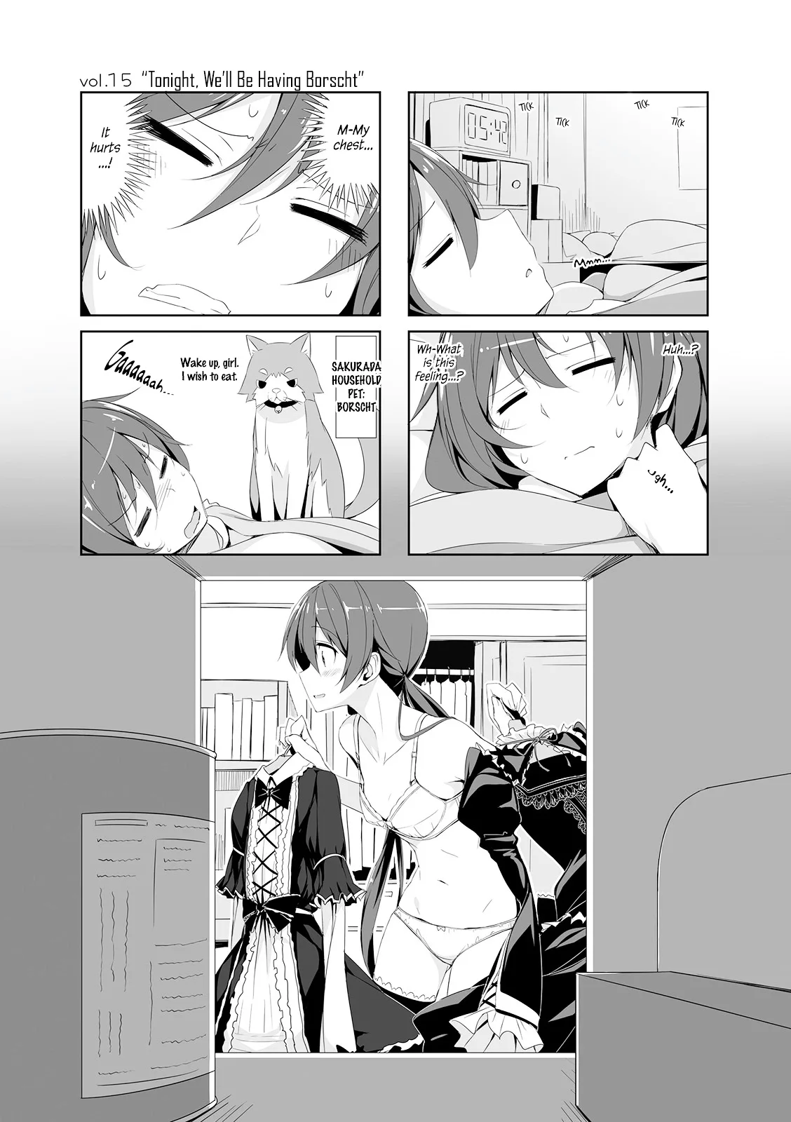 Joukamachi no Dandelion Chapter 15 page 1