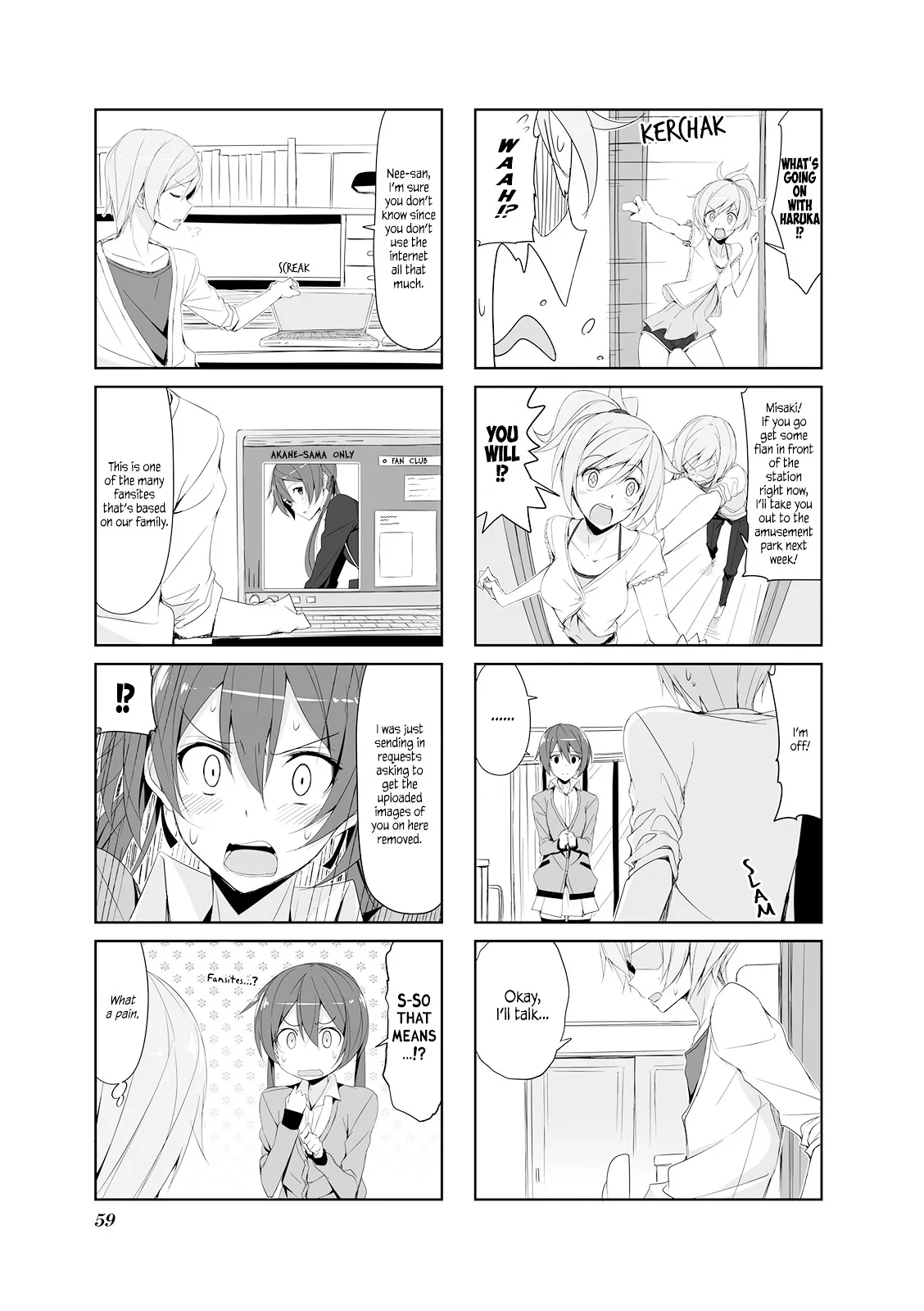 Joukamachi no Dandelion Chapter 17 page 5