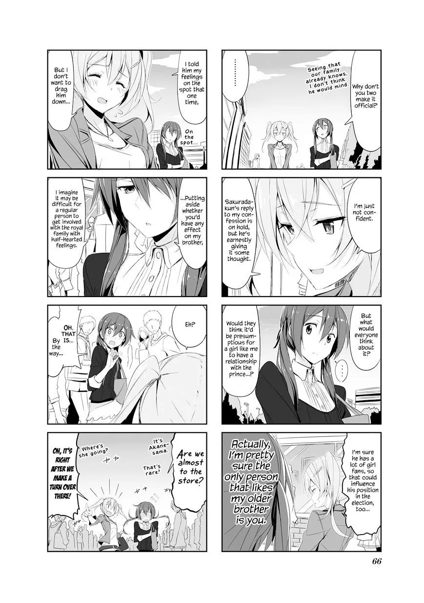 Joukamachi no Dandelion Chapter 18 page 4
