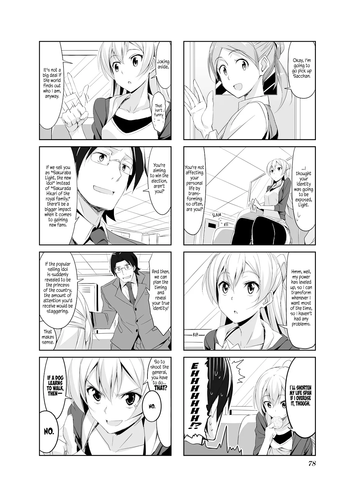 Joukamachi no Dandelion Chapter 19 page 4