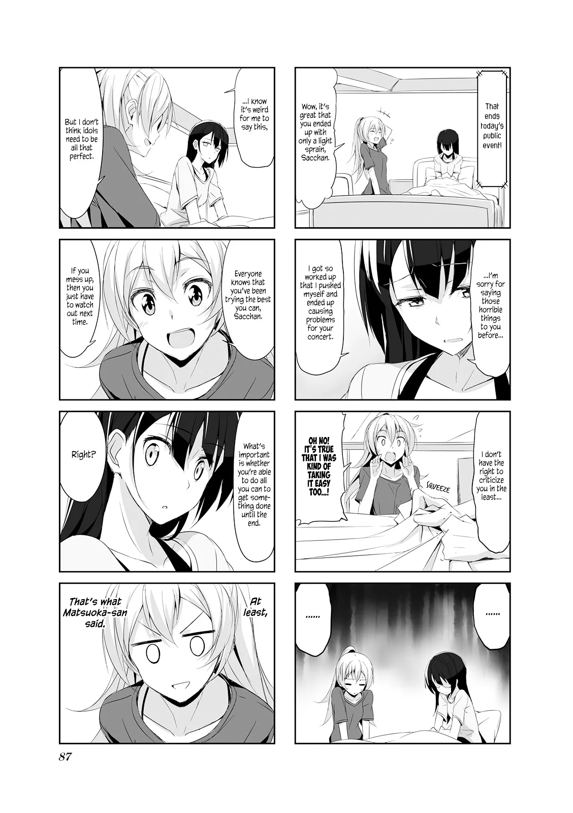 Joukamachi no Dandelion Chapter 19 page 13