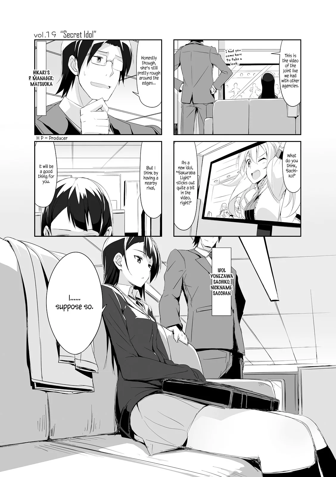 Joukamachi no Dandelion Chapter 19 page 1