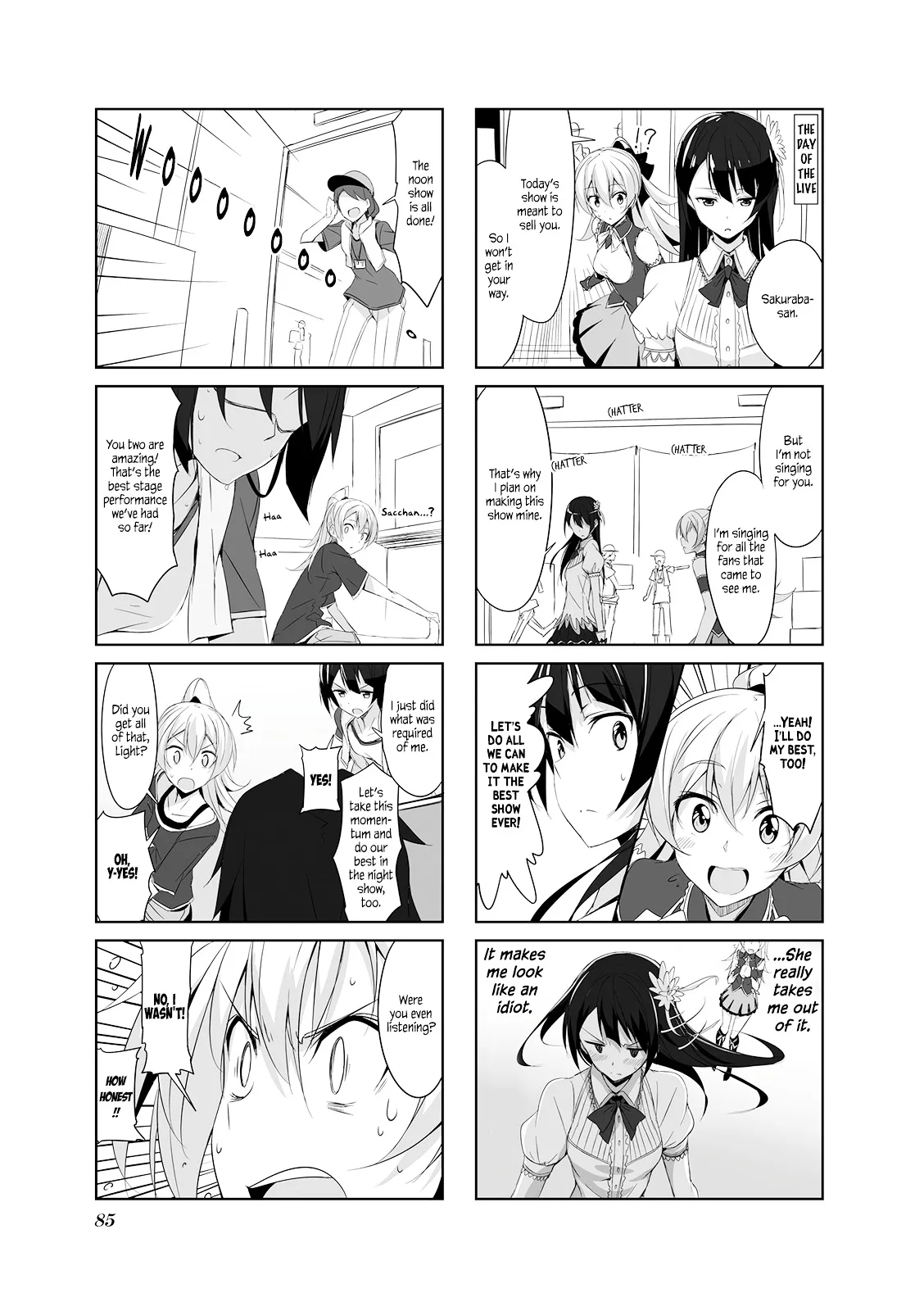 Joukamachi no Dandelion Chapter 19 page 11