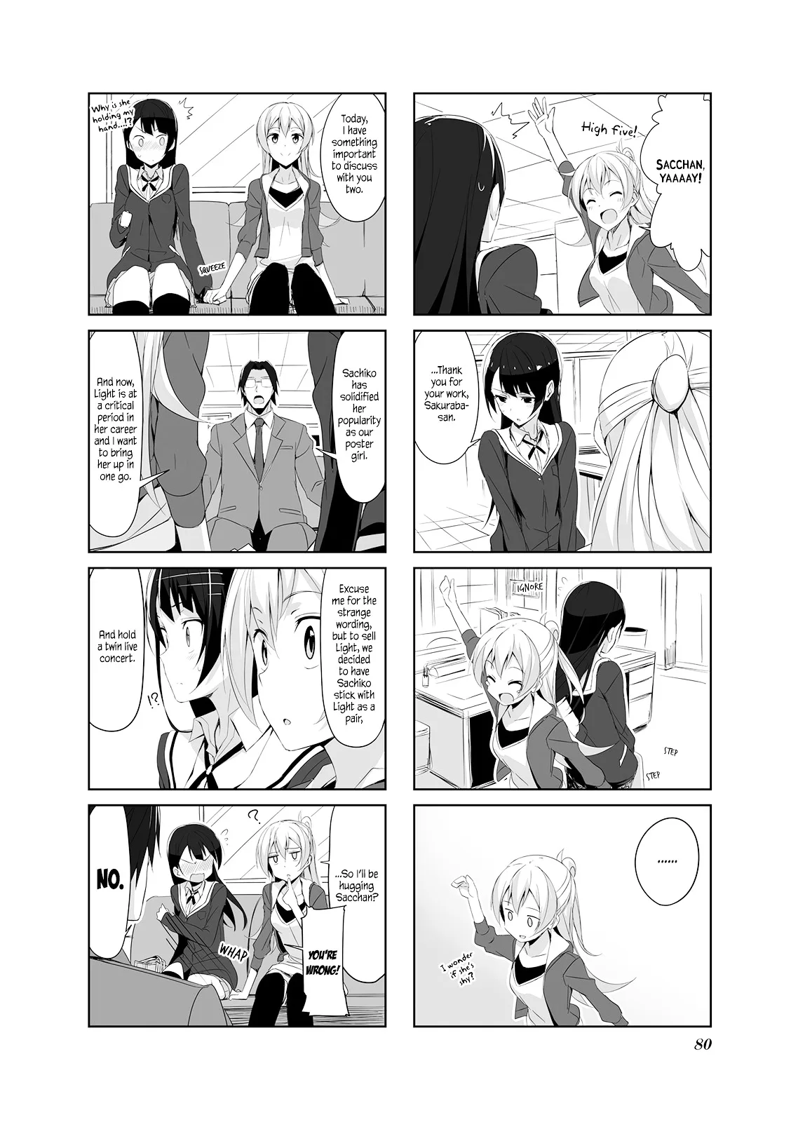 Joukamachi no Dandelion Chapter 19 page 6