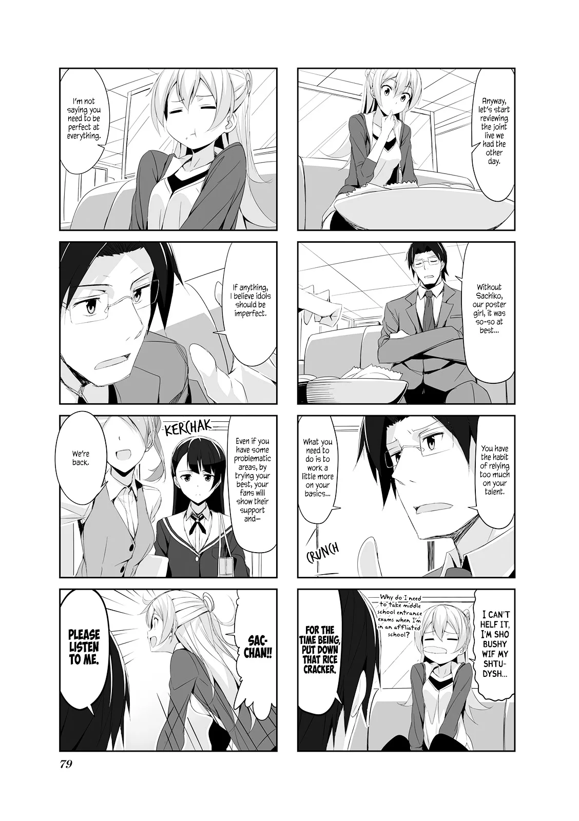 Joukamachi no Dandelion Chapter 19 page 5