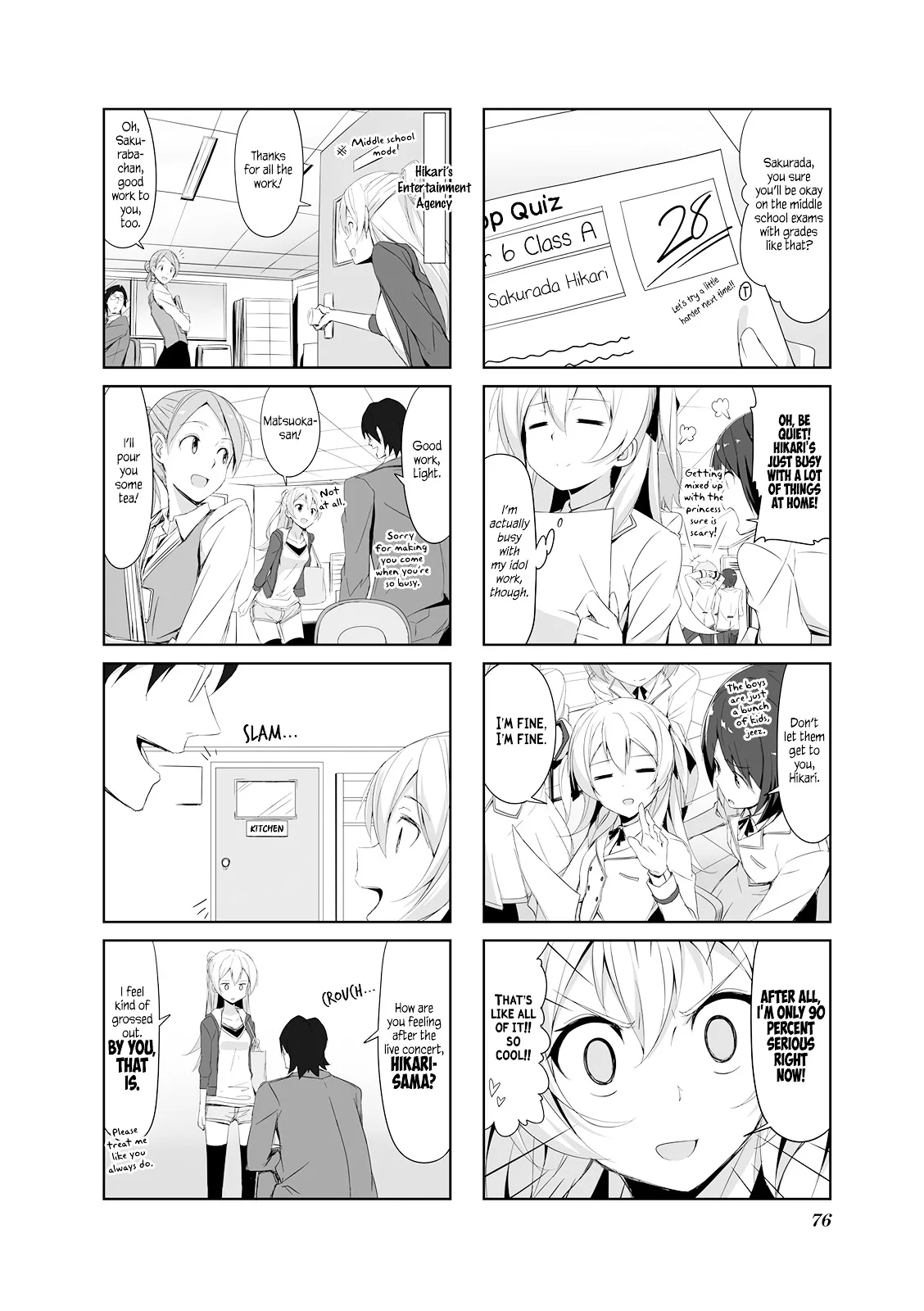 Joukamachi no Dandelion Chapter 19 page 2