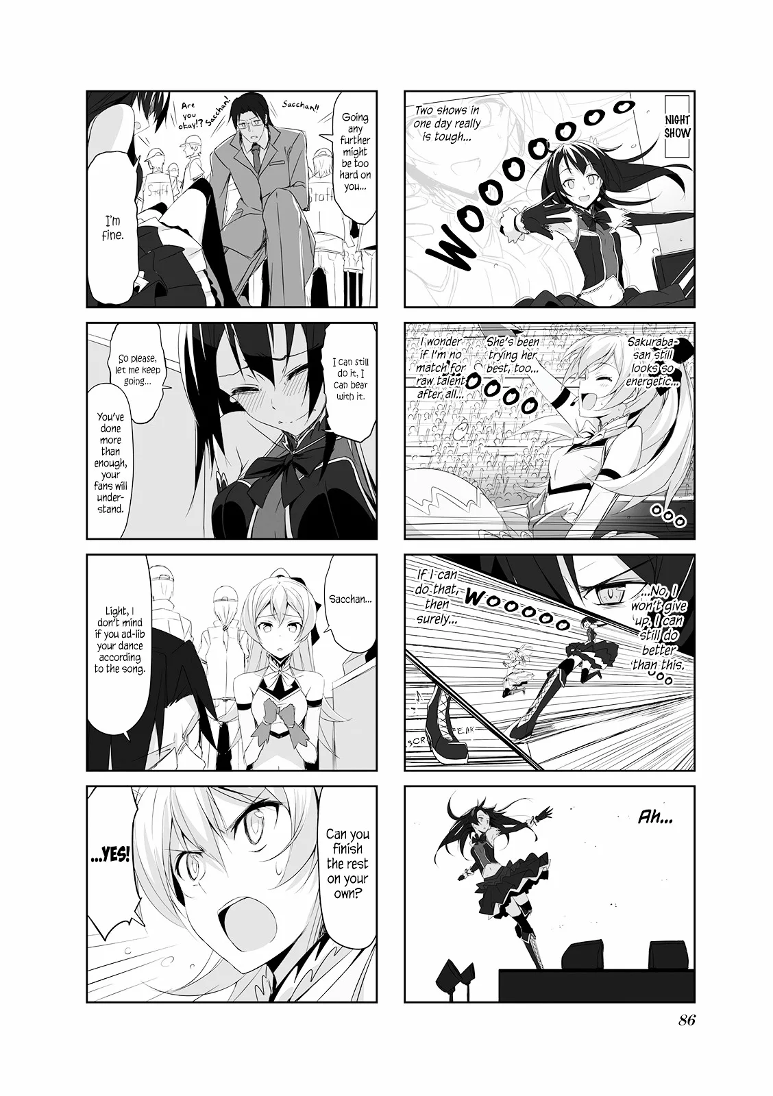 Joukamachi no Dandelion Chapter 19 page 12