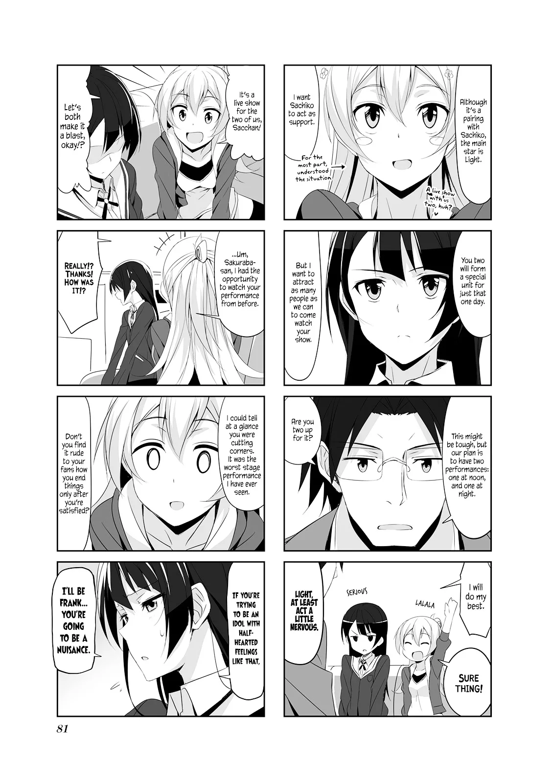 Joukamachi no Dandelion Chapter 19 page 7