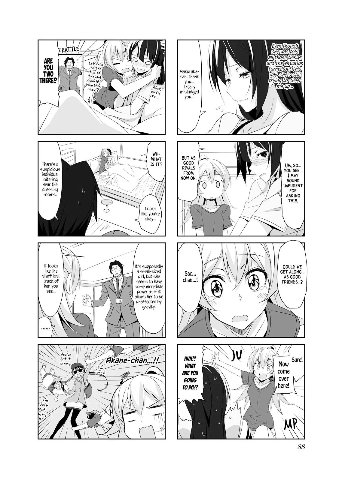 Joukamachi no Dandelion Chapter 19 page 14