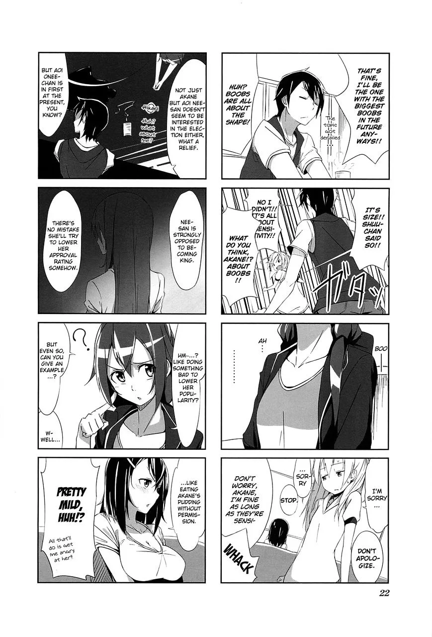Joukamachi no Dandelion Chapter 2 page 4