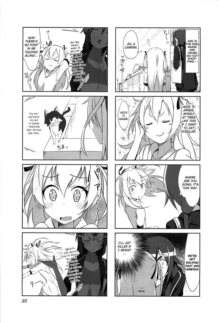 Joukamachi no Dandelion Chapter 2 page 5
