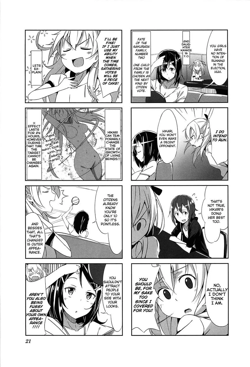 Joukamachi no Dandelion Chapter 2 page 3