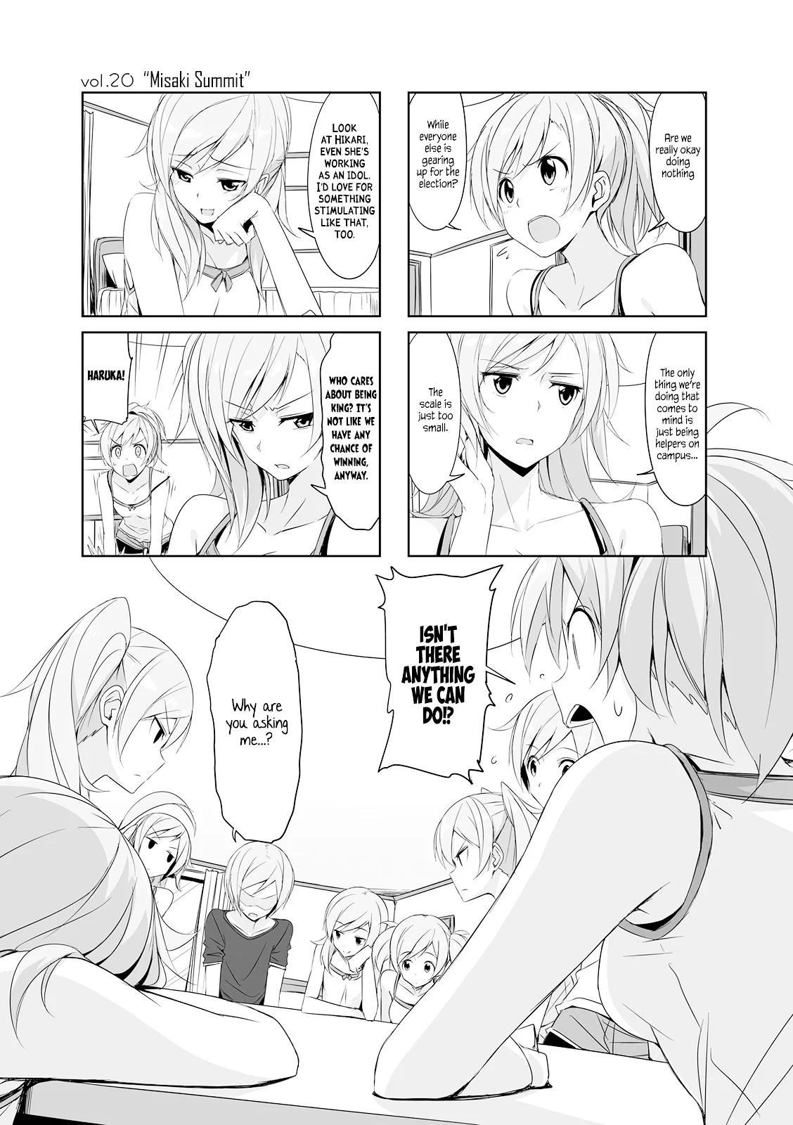 Joukamachi no Dandelion Chapter 20 page 1