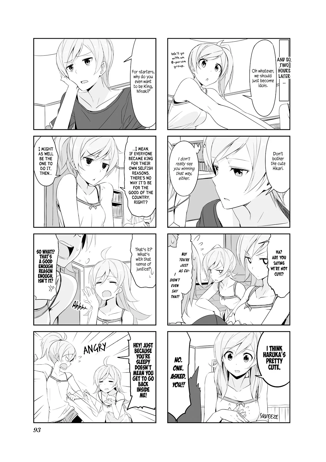 Joukamachi no Dandelion Chapter 20 page 5