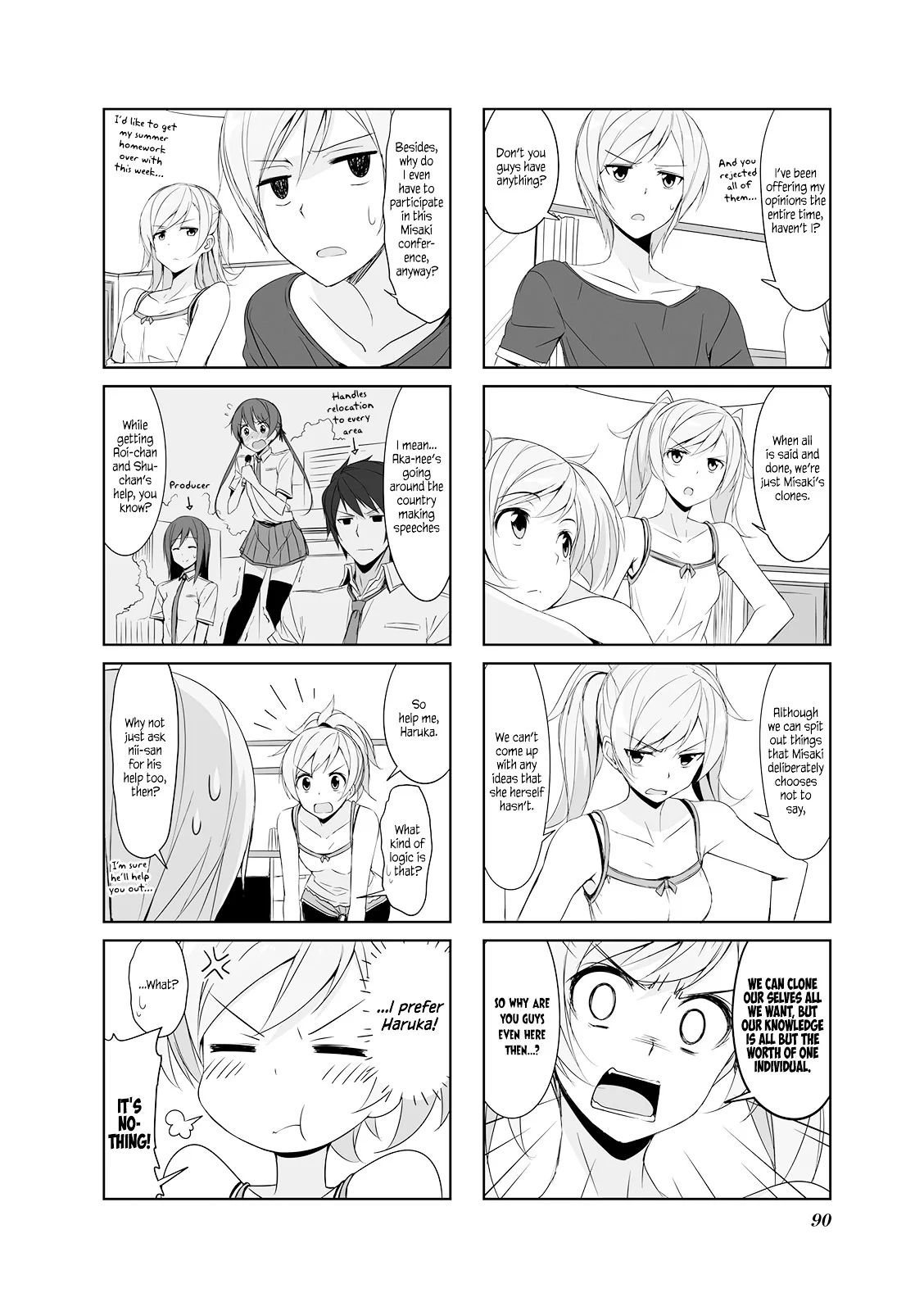 Joukamachi no Dandelion Chapter 20 page 2