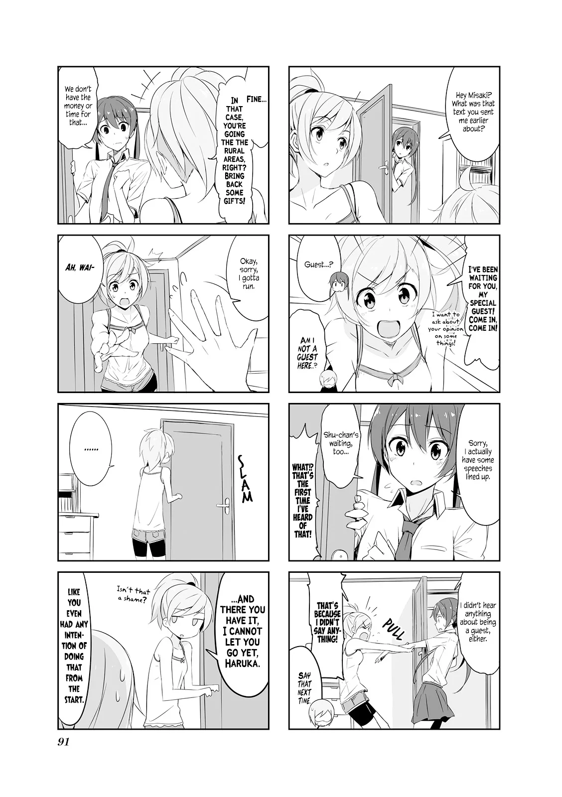 Joukamachi no Dandelion Chapter 20 page 3