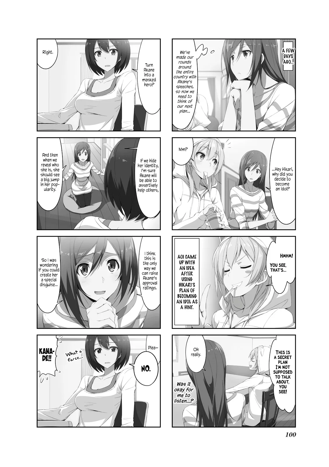 Joukamachi no Dandelion Chapter 21 page 2
