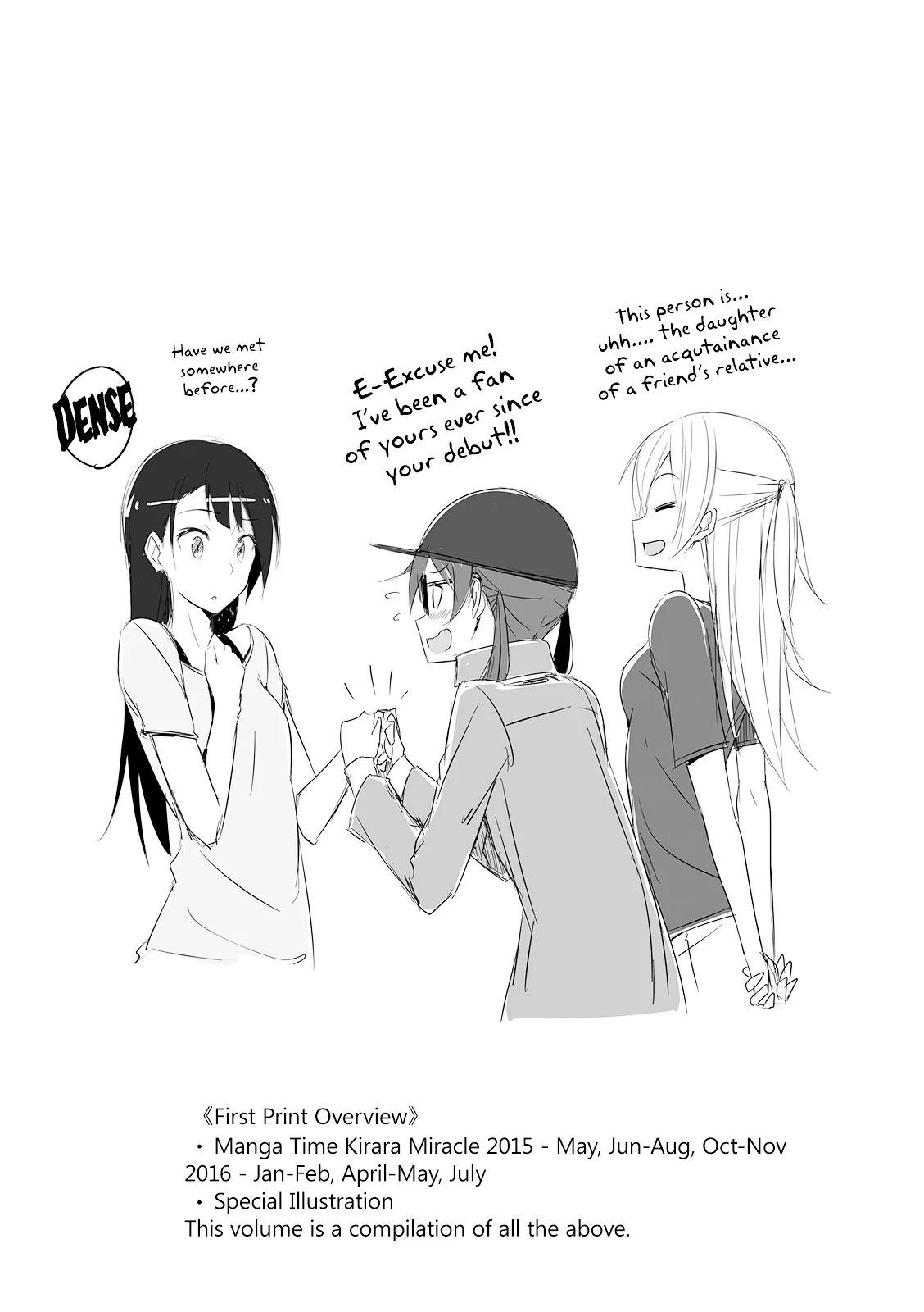 Joukamachi no Dandelion Chapter 22 page 11