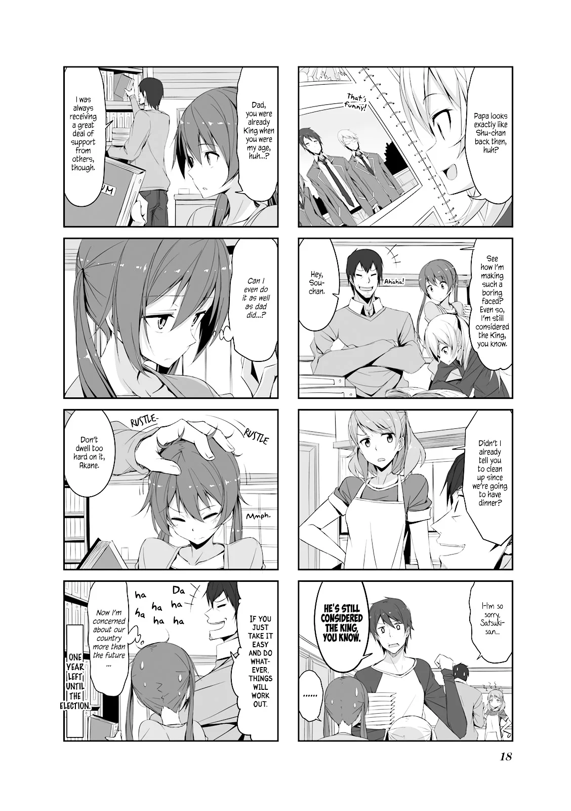 Joukamachi no Dandelion Chapter 23 page 17
