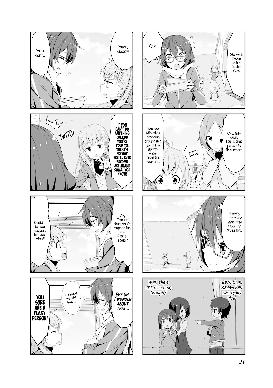 Joukamachi no Dandelion Chapter 24 page 6
