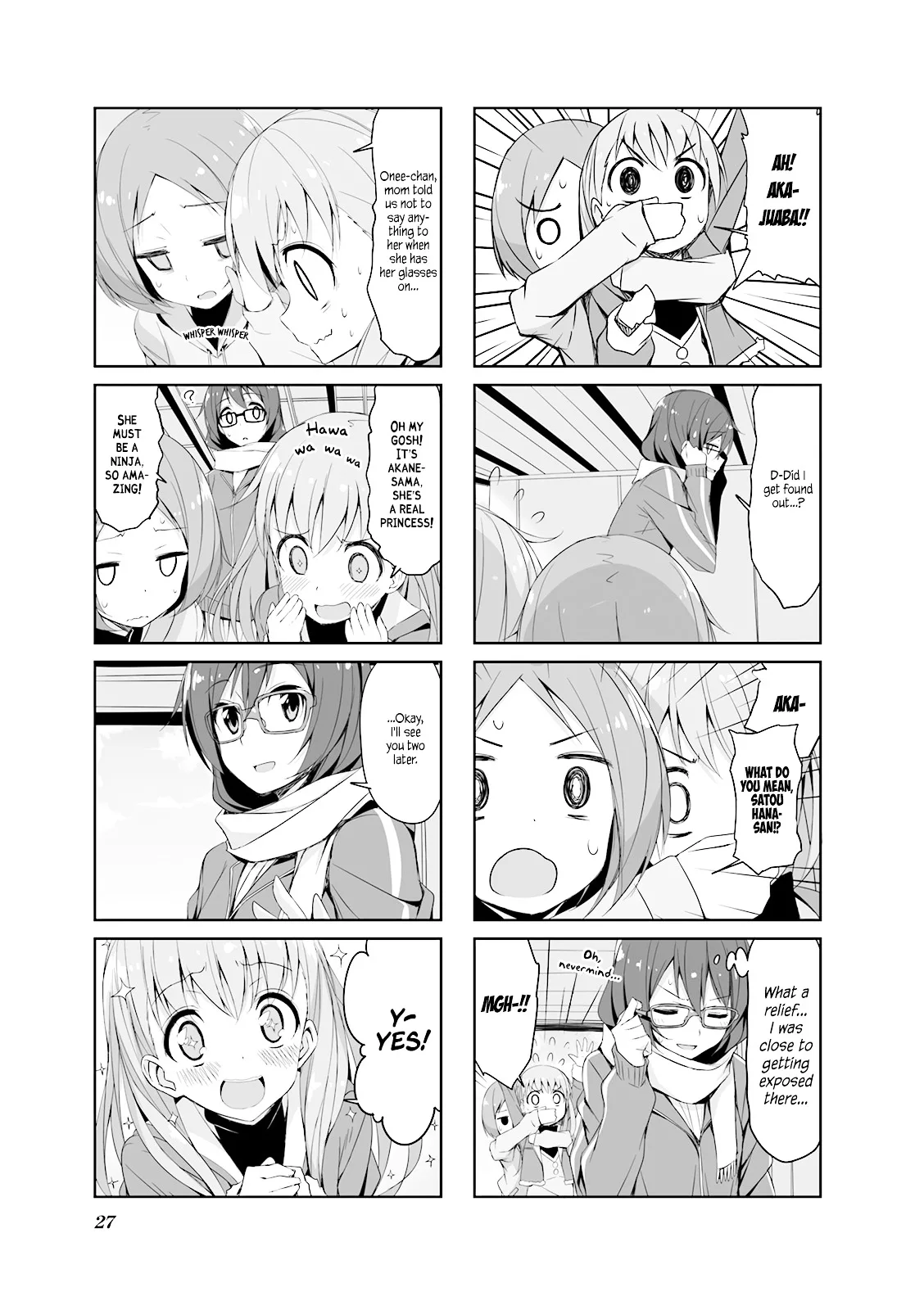 Joukamachi no Dandelion Chapter 24 page 9
