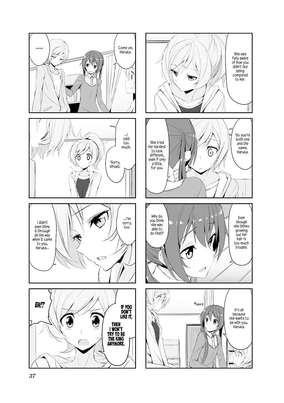Joukamachi no Dandelion Chapter 25 page 7