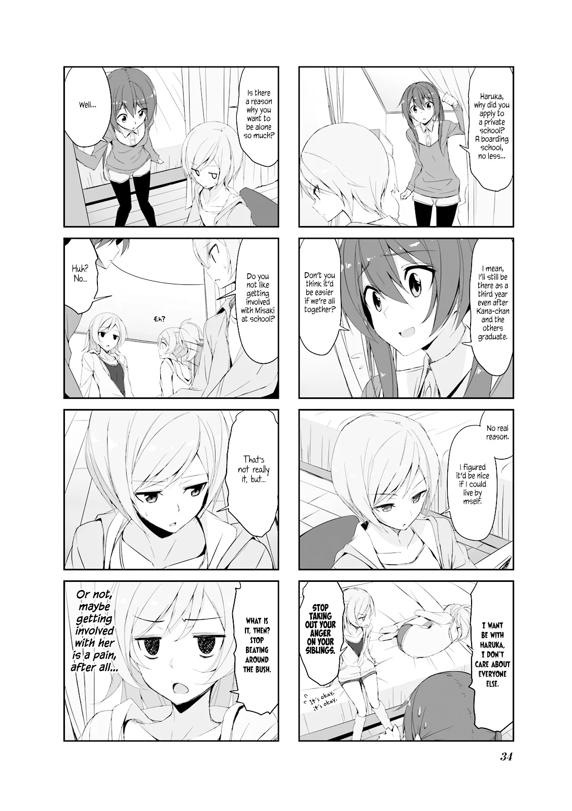 Joukamachi no Dandelion Chapter 25 page 4