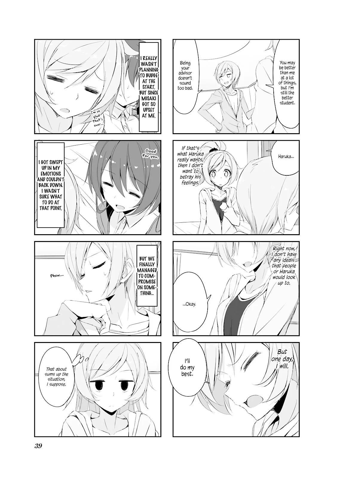 Joukamachi no Dandelion Chapter 25 page 9