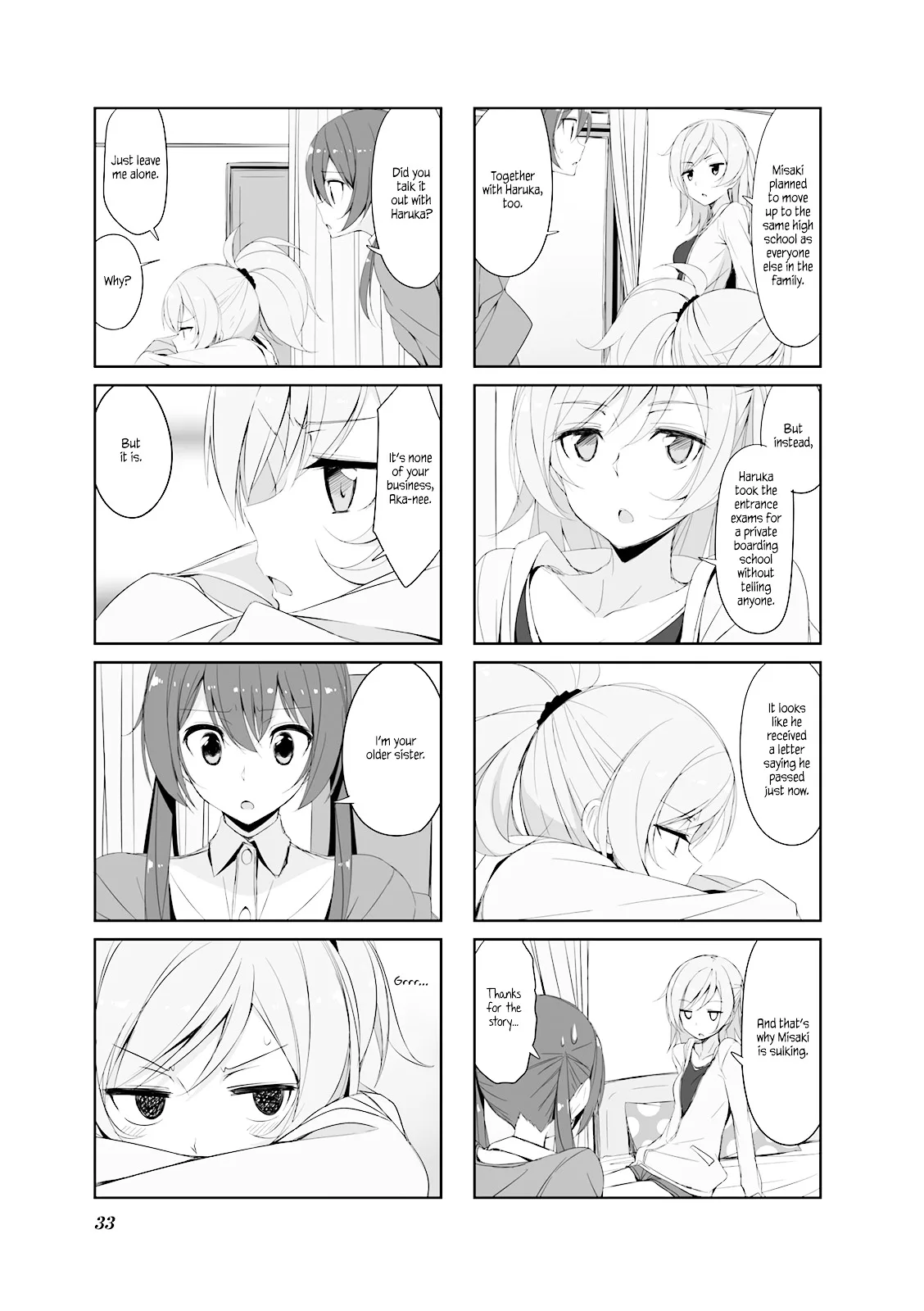 Joukamachi no Dandelion Chapter 25 page 3