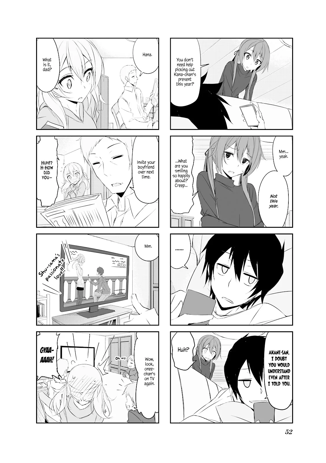 Joukamachi no Dandelion Chapter 26 page 12