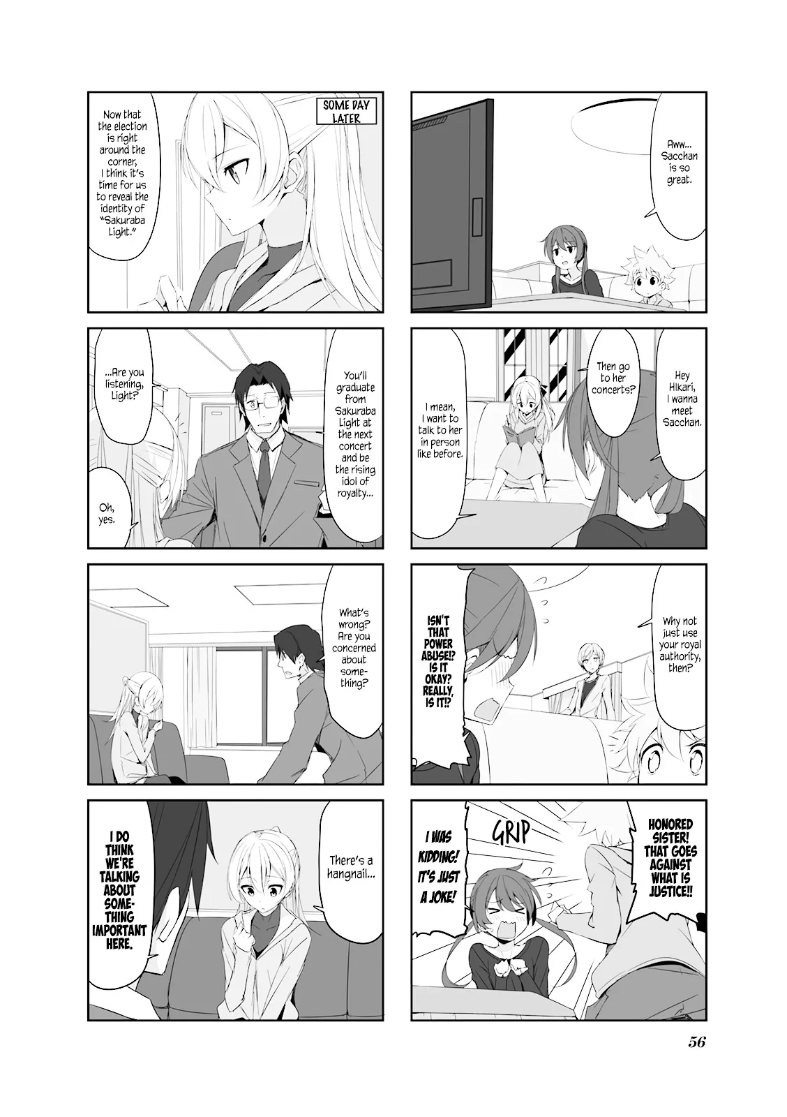 Joukamachi no Dandelion Chapter 27 page 2