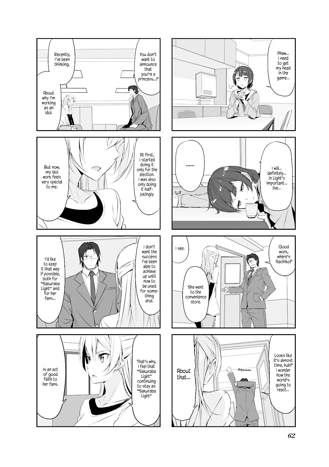 Joukamachi no Dandelion Chapter 27 page 8