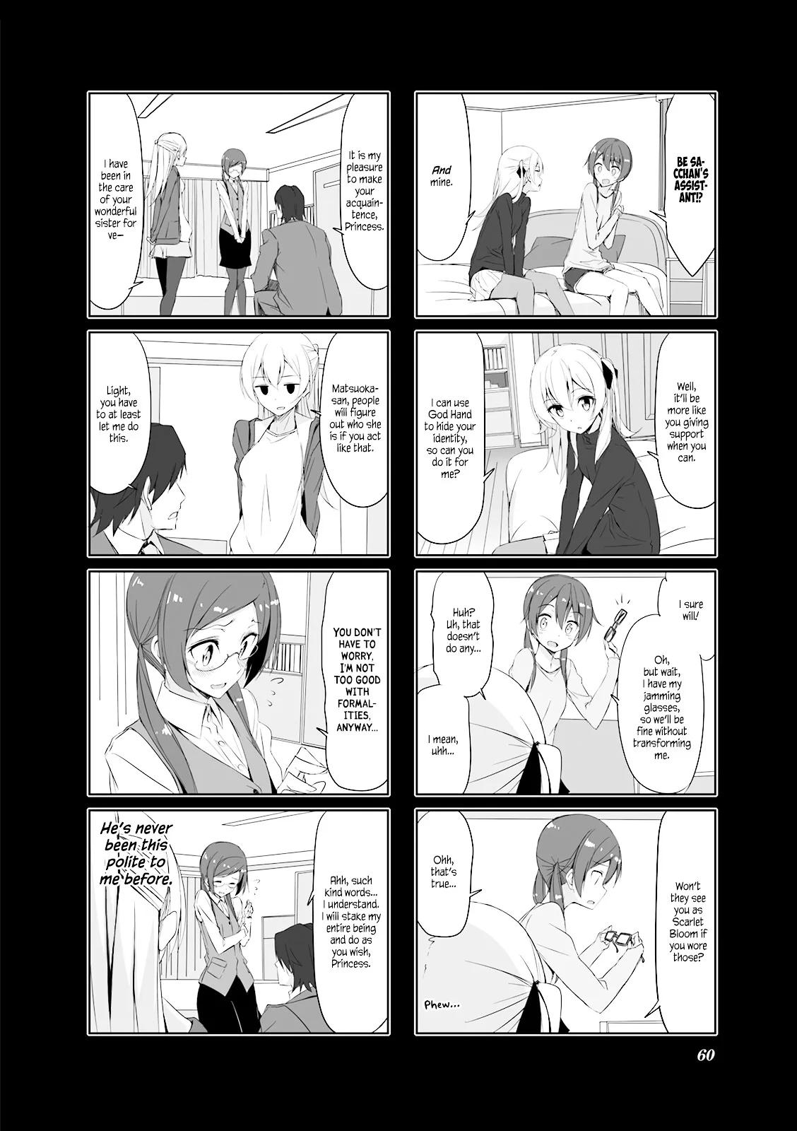 Joukamachi no Dandelion Chapter 27 page 6