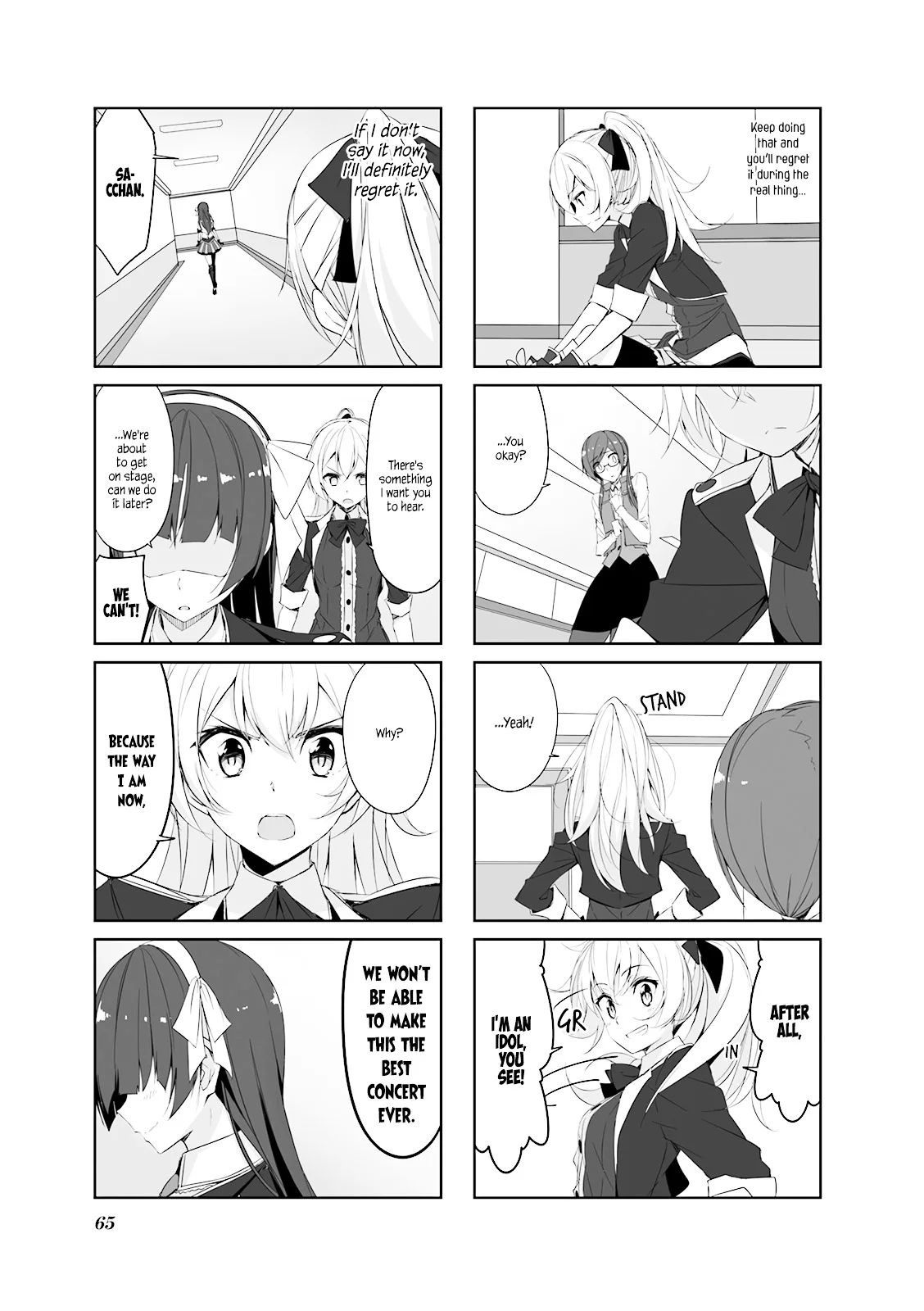 Joukamachi no Dandelion Chapter 27 page 11