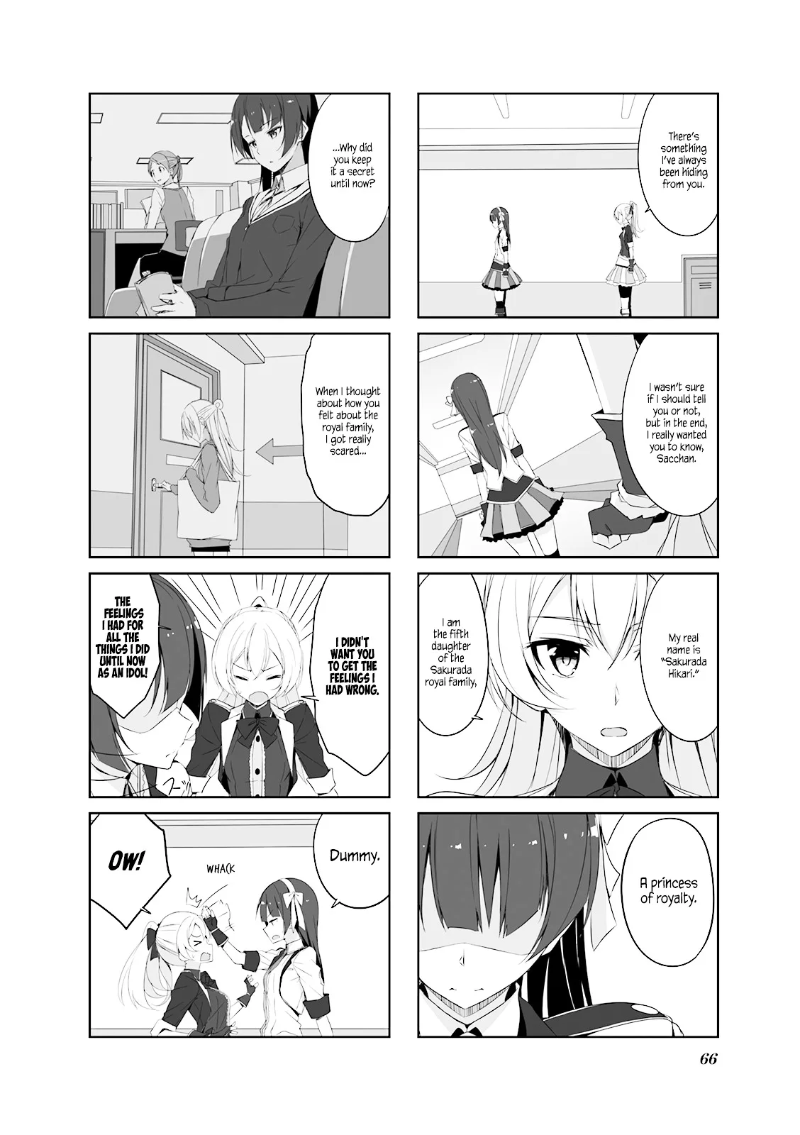 Joukamachi no Dandelion Chapter 27 page 12