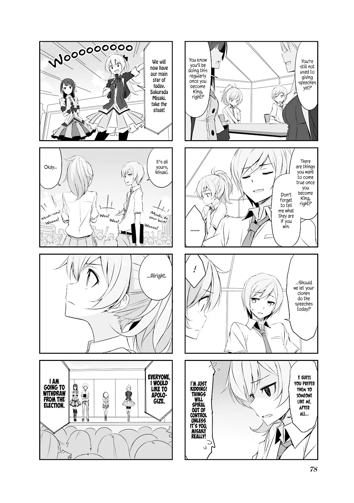 Joukamachi no Dandelion Chapter 28 page 10