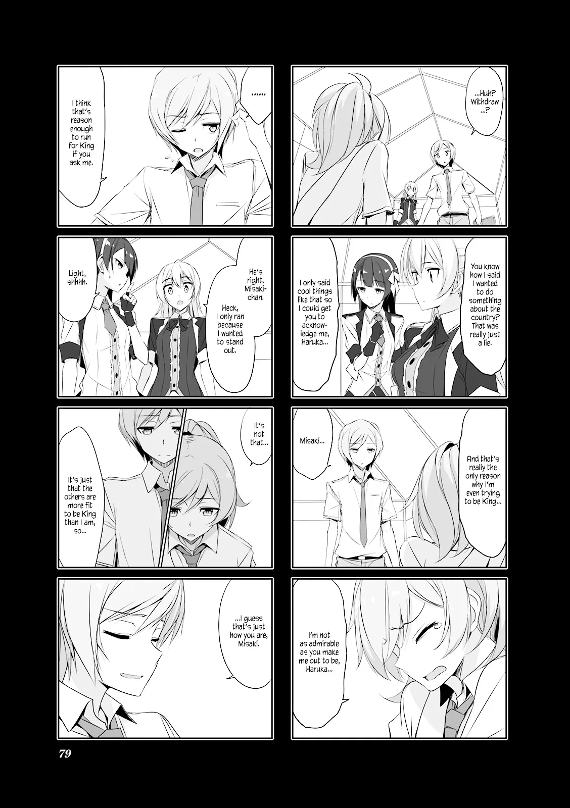 Joukamachi no Dandelion Chapter 28 page 11